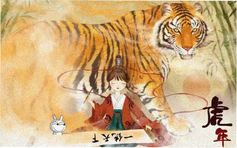 动漫日本 雾隐千本樱 第二季 焦点大图